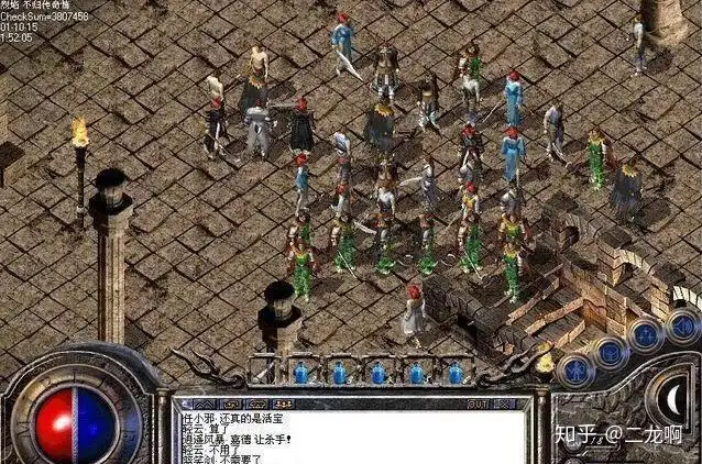 哪个传奇版本好玩一点,哪个传奇版本好玩又便宜 哪个传奇版本好玩一点,哪个传奇版本好玩又便宜