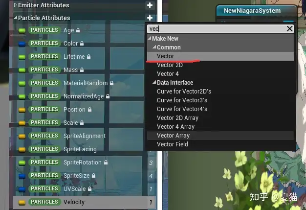 首先创建个属性