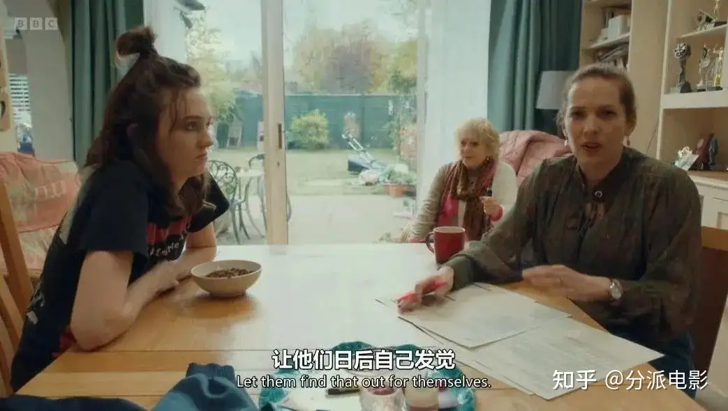《废柴上路第二季》豆瓣8.7,这部爆笑英剧一定要看!