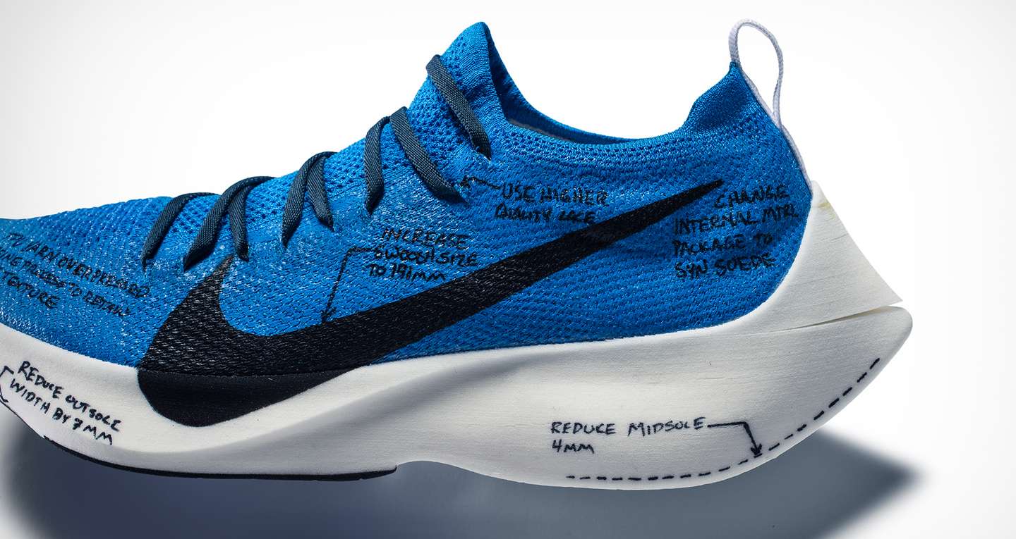 vapor street flyknit review