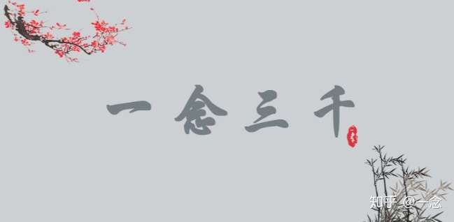 PMP考试新旧考试大纲的区别是什么?