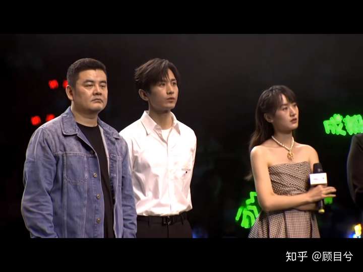 如何看待琉璃云歌会上袁冰妍和成毅二人的状态避嫌是否太过刻意了