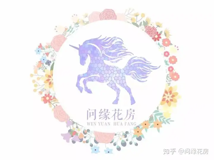 婚庆策划方案