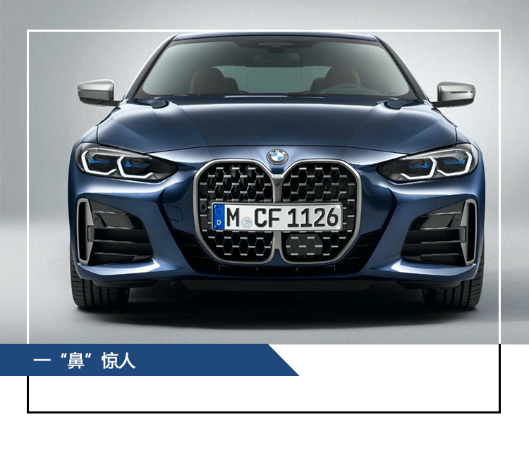 奥迪是嘴 宝马是鼻 知乎