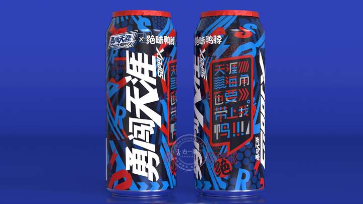 啤酒包装设计，深圳啤酒瓶设计公司，古一设计