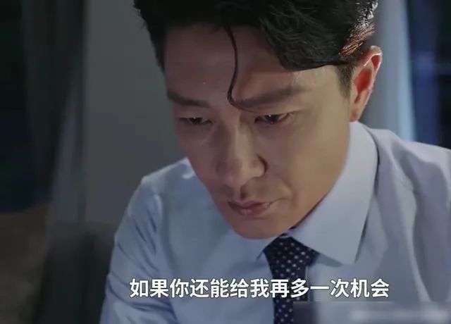 《陪你一起长大》她为什么要深夜逃走 《陪你一起长大》她为什么要深夜逃走