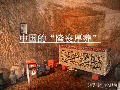 什么级别的人可以葬在八宝山_八宝山什么级别可以葬入_什么级别可以葬在八宝山