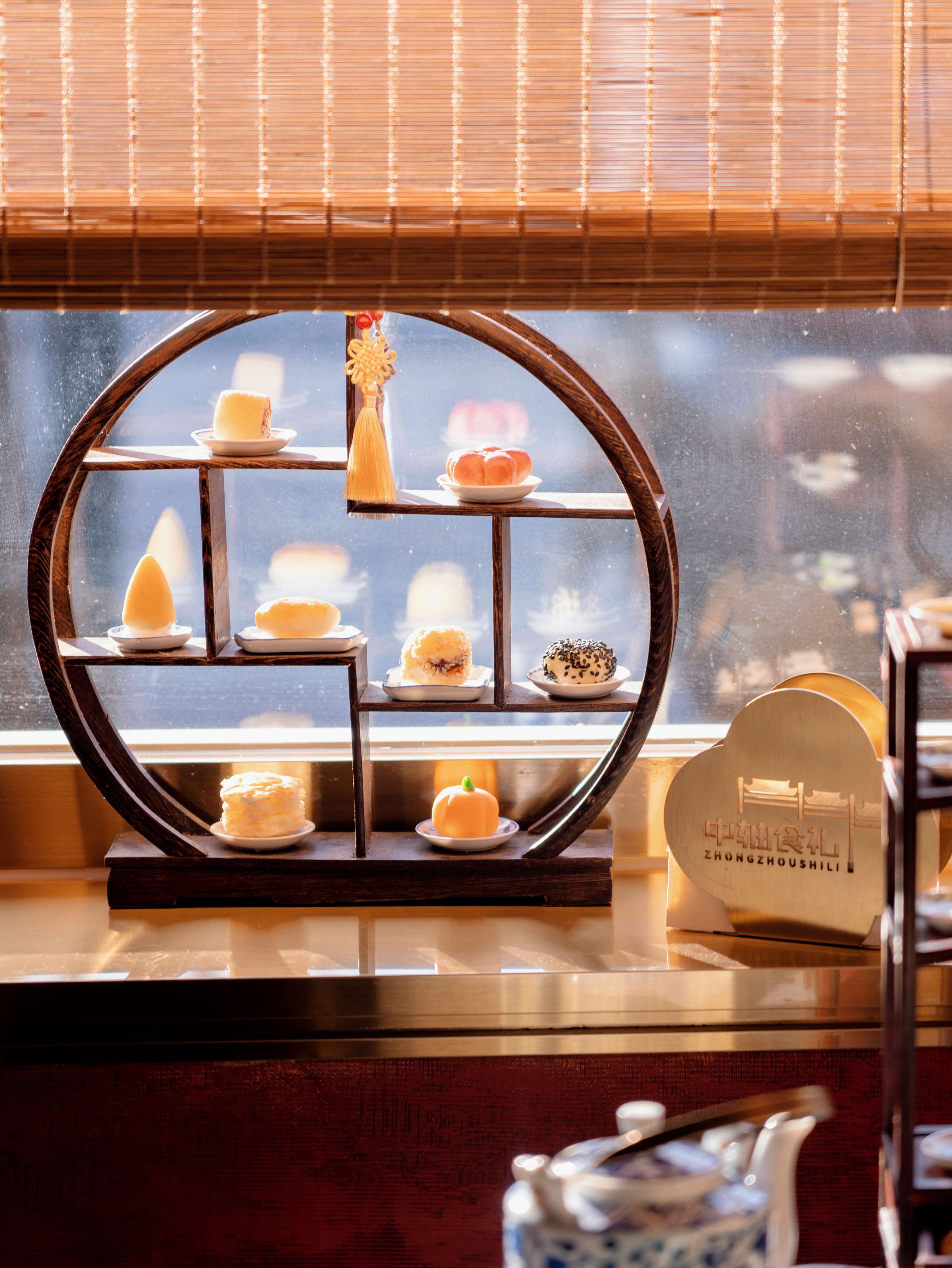 mia黄小米 的想法: 全聚德出了国风下午茶!中式美学yyds | … - 知乎