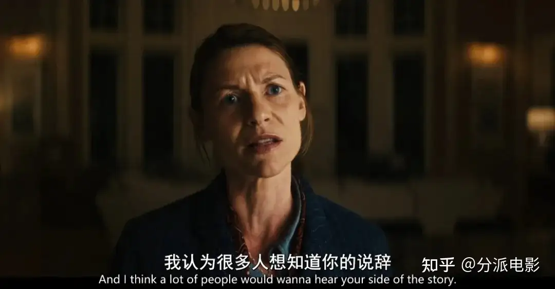 女神悬疑新作《兽藏我心》，演技炸裂！