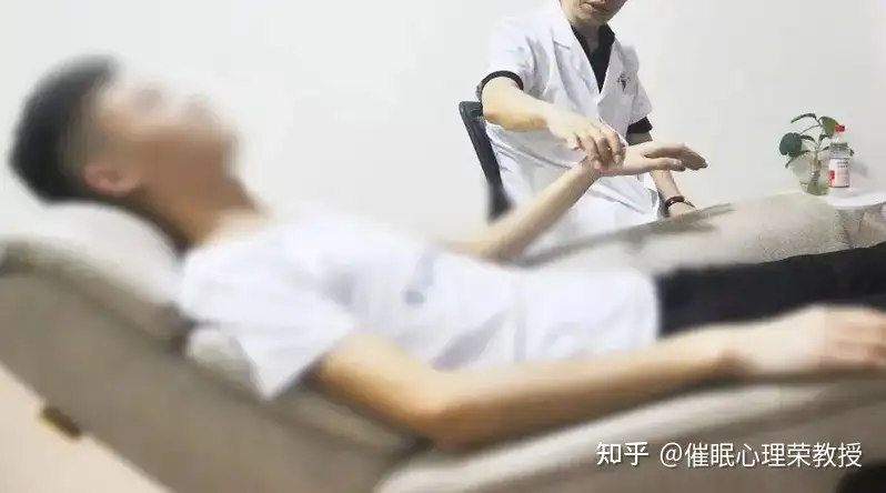 催眠师教你几个自我催眠疗愈的方法- 知乎