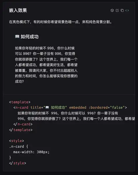 知乎 知乎