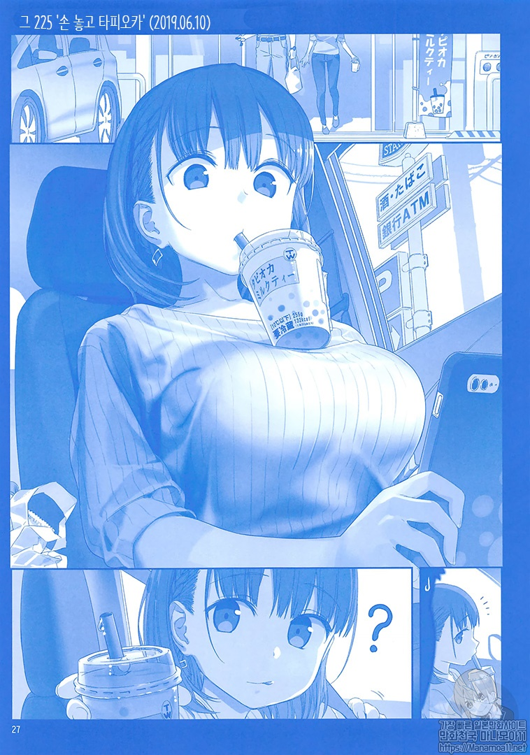 四天盛宴 C96部分同人本 佳作推荐 知乎 四天盛宴 C96部分同人本 佳作推荐 知乎