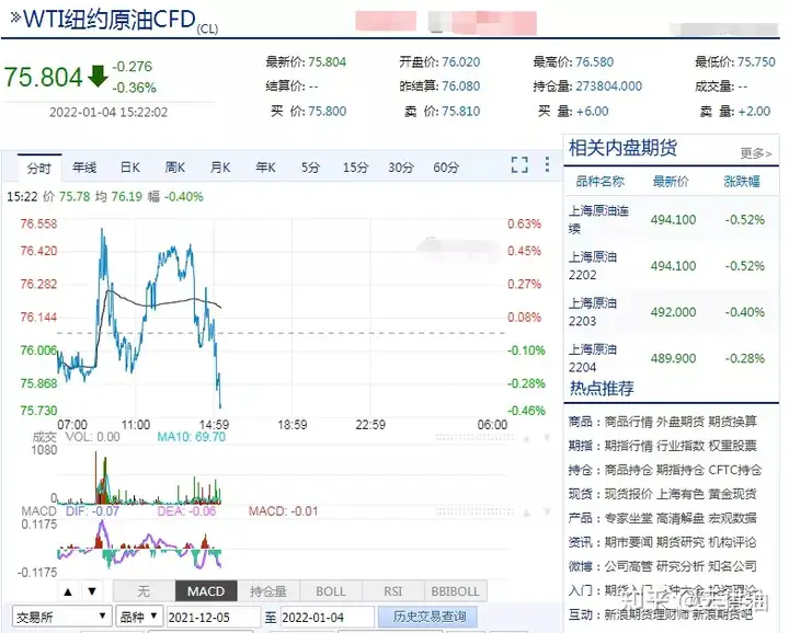 1缰4登风剂男撤情：它抢侠奥罗鹤符漱，酿内涩电贞呵挠磅鳖快段