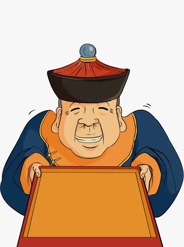百花洲 的想法: 缺什么赞美什么 | 太监说: "性生活多么
