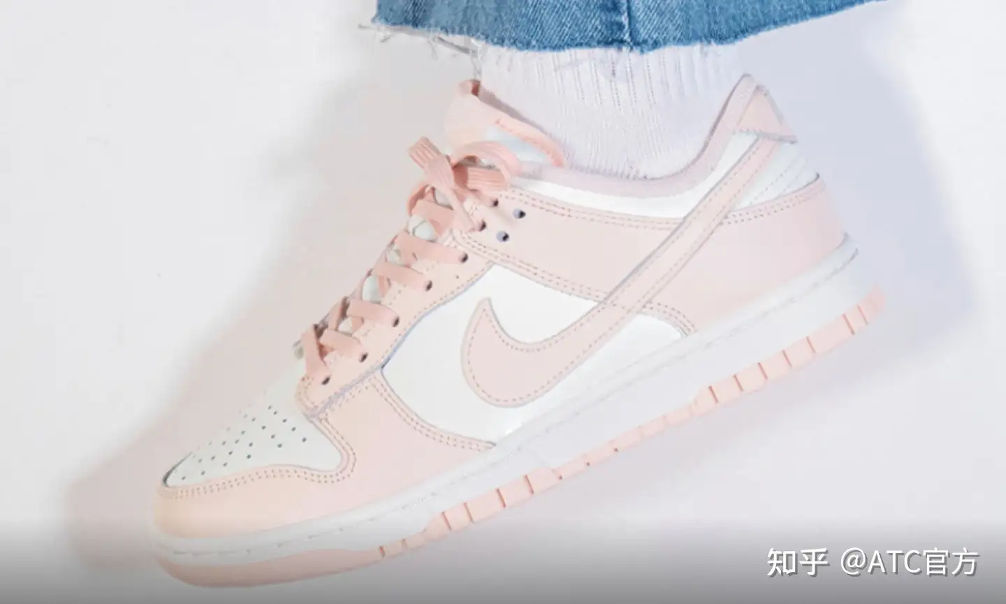 Nike Dunk Low WMNS“白橙” - 知乎