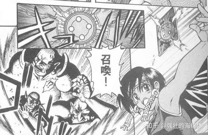 卡片术士西普特 知乎