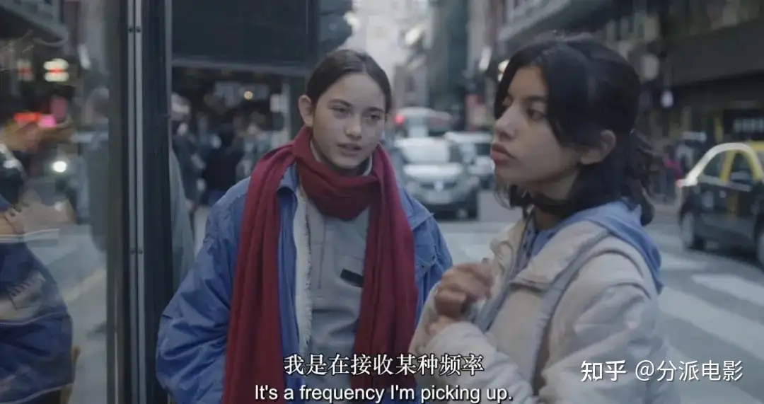 《主要音调》冷门佳作,一个神秘奇幻故事!