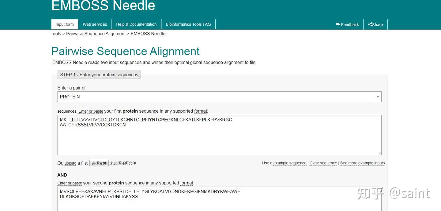 Bioedit 配列比較 Pairwise