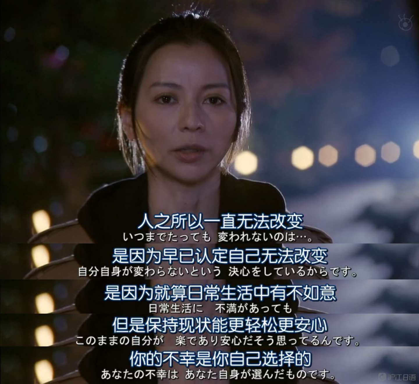 所谓自由 就是被别人讨厌 阿德勒心理学 被讨厌的勇气 知乎