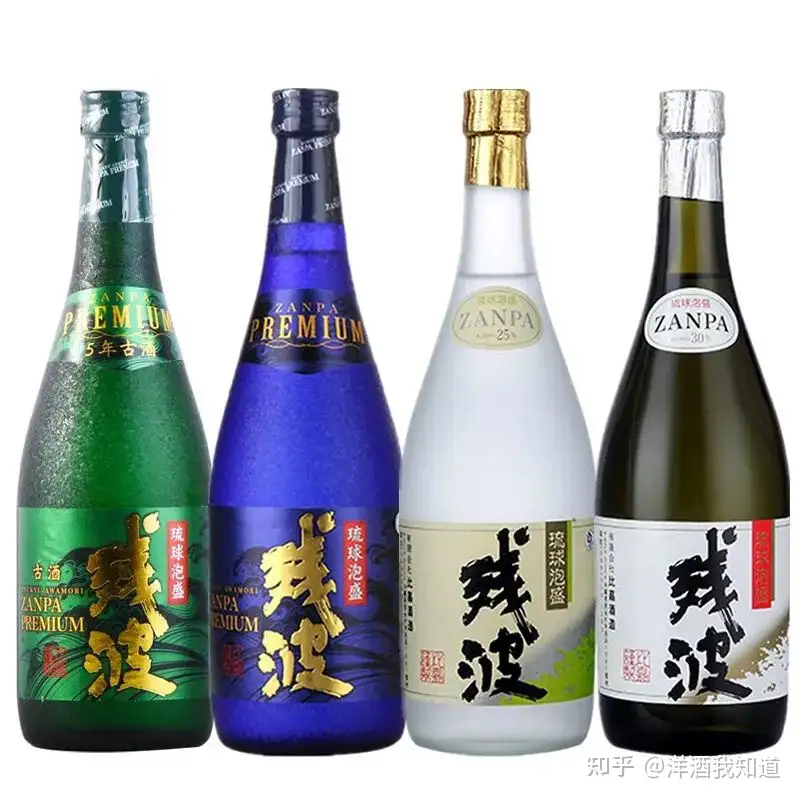 泡盛 泡波 古酒 日本最南端波照間島の泡盛 - ドリンク、水、お酒