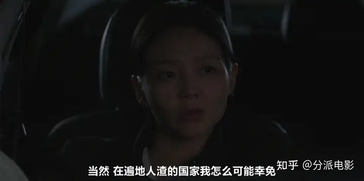 韩剧《好久没做》19禁,大尺度,这部新韩剧杀疯了!