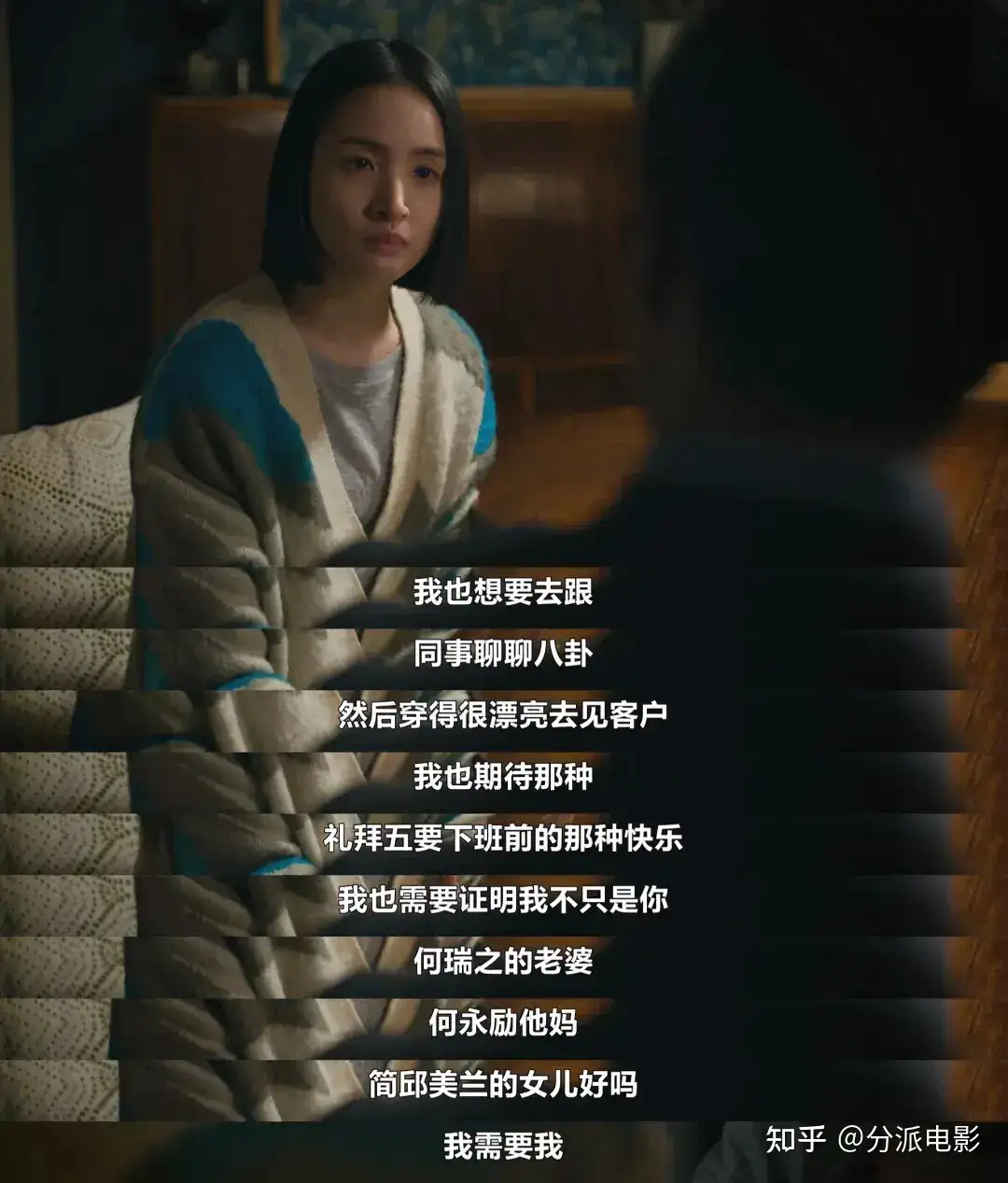《贞淑的推销》挑战禁忌,尺度全开,韩国的羞羞剧又遥遥领先了?