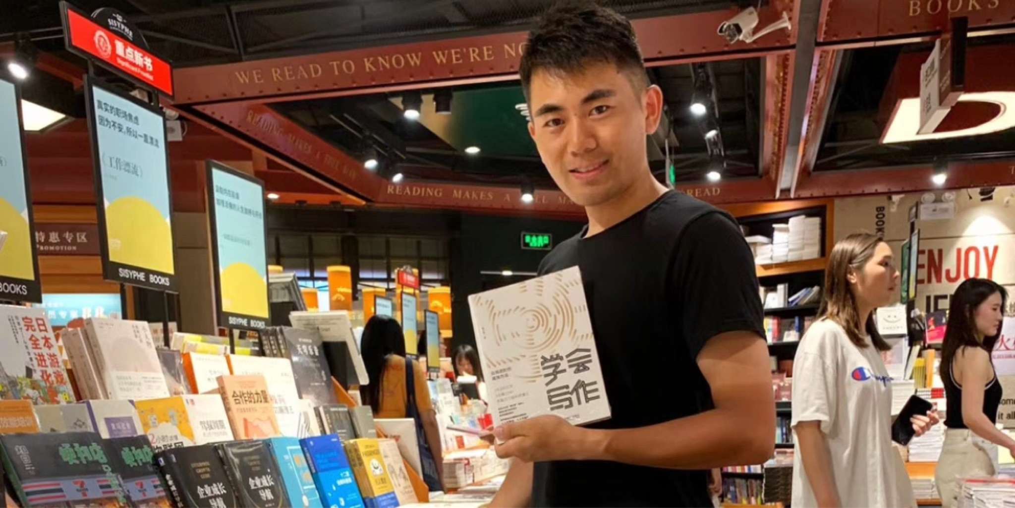 公众号:【向上生长学院】【粥左罗】