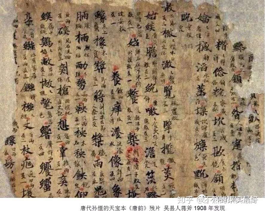 明治汉诗 全 知乎