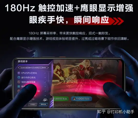 这样也行?(2020年手机性价比推荐)2020哪些手机性价比高,2020 年有哪些性价比高的手机推荐?, 这样也行?(2020年手机性价比推荐)2020哪些手机性价比高,2020 年有哪些性价比高的手机推荐?,