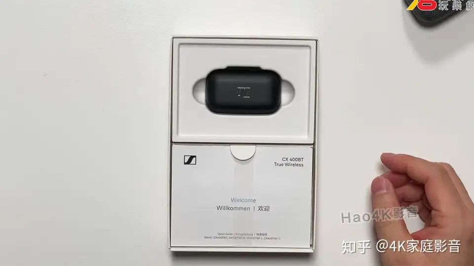 Sennheiser CX 400BT真无线耳机评测分享: 价钱便宜一半但音色不变- 知乎