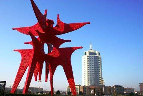 商字是商丘市的城市地标,坐落在河南省商丘市睢阳区神火大道与南京路