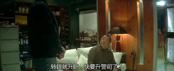 越早知道越好（电影《无间道》影评）无间道电影片段，(图18)