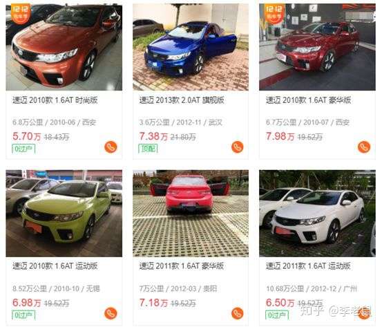 稀有跑车还带无边框车门 只要7万为何打入车市冷宫 知乎