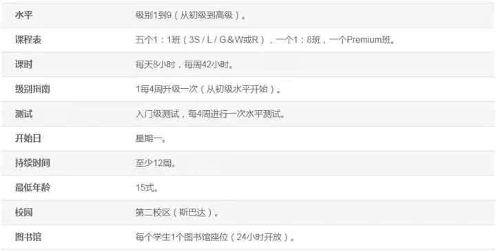 v2-9fc57c1b9019ec617918ef3950fd8194_hd.w