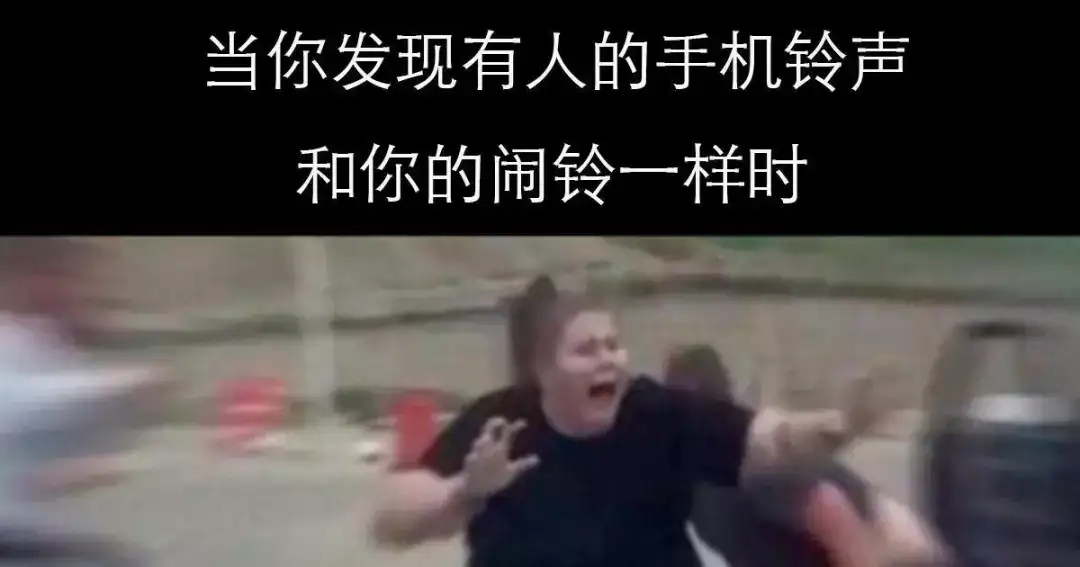 我想對你說baby 鈴聲王繹龍 Dwfne