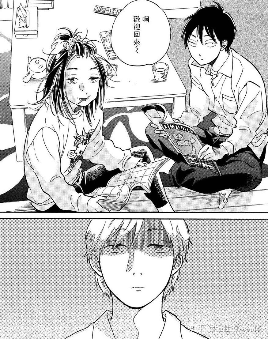 日日野兄弟 知乎