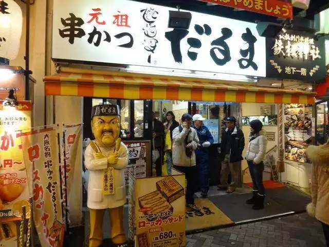 城市03 当一只大阪猫 总归是好的 知乎