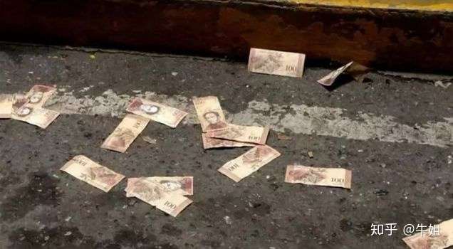 工资上涨35倍,但委内瑞拉人哭了