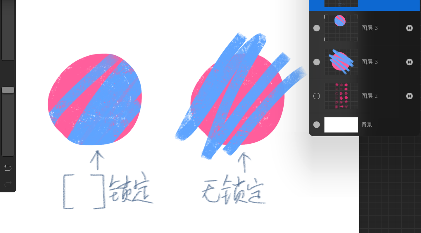 史上最详细ipad插画入门教程 知乎