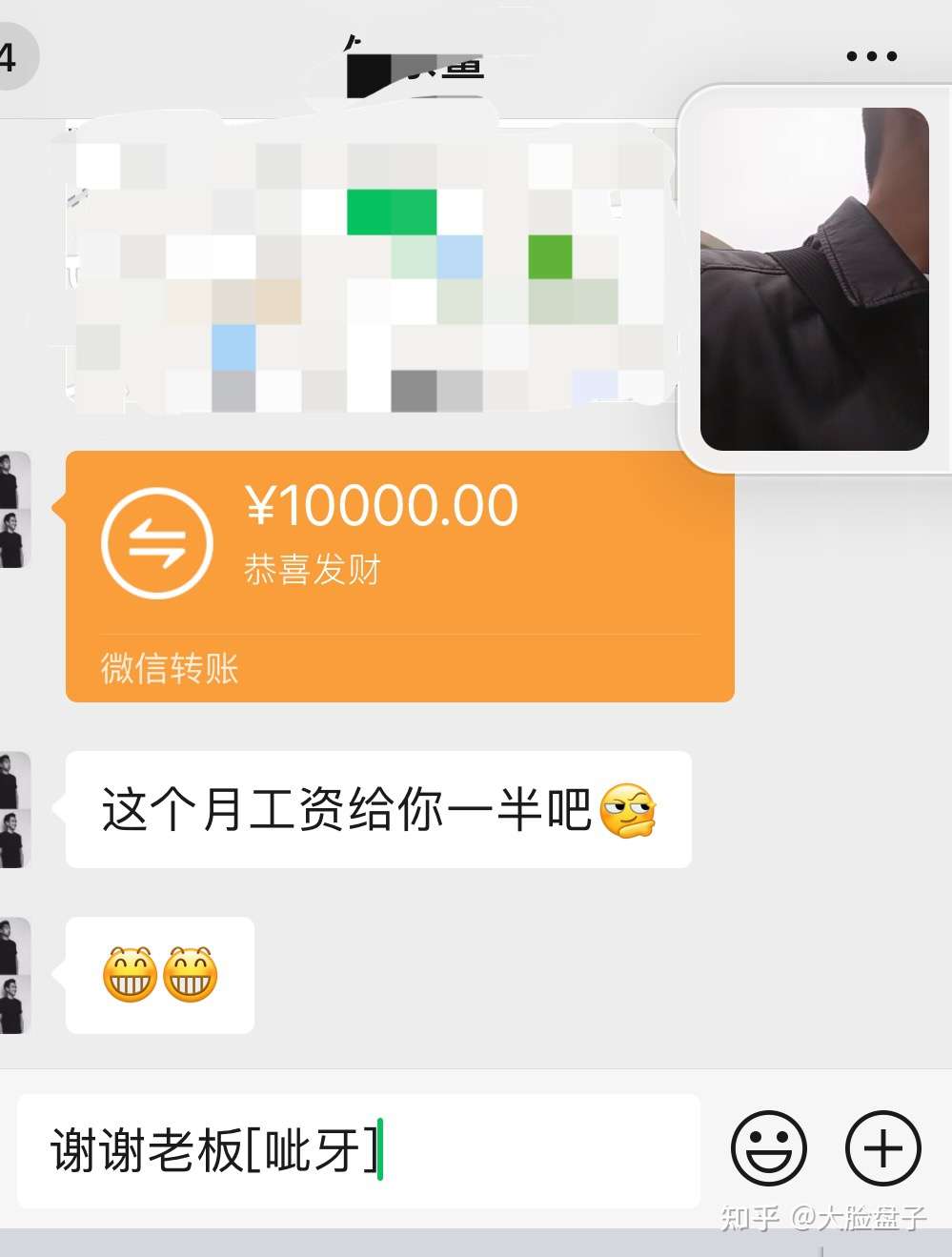 男友去当兵两年记录 22 知乎