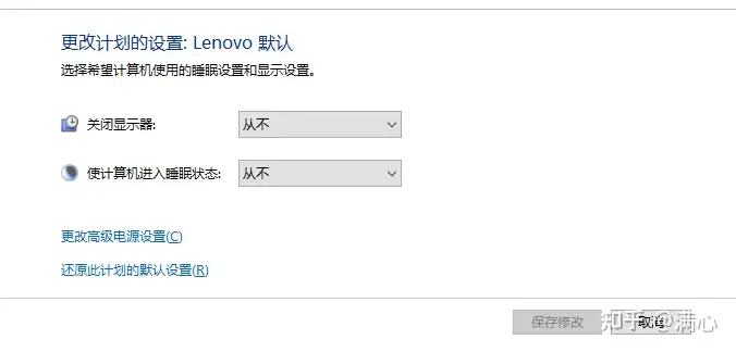 办公必备,远程公司电脑之向日葵(SunLoginClient)