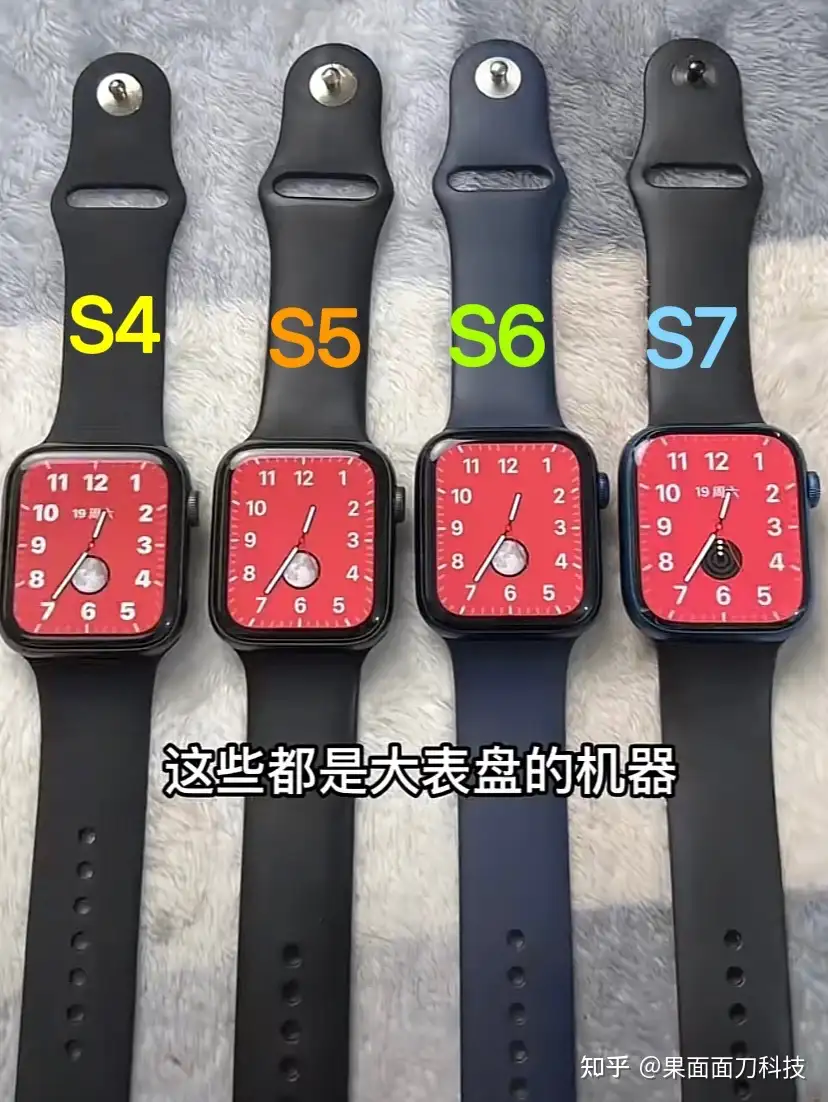 ApplewatchSE 多少値下げ可！ | nate-hospital.com