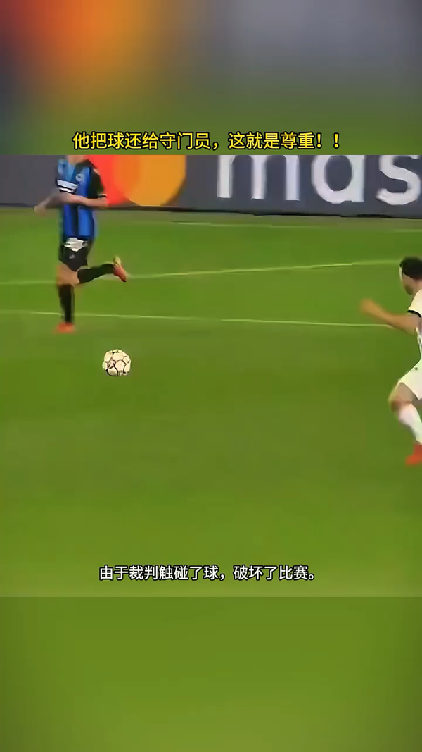 包含足球手抛球规则的词条 包罗
足球手抛球规则的词条（包罗足球手抛球规则的词条是什么） 足球