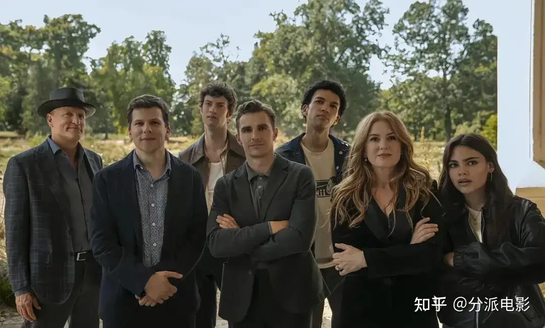 《惊天魔盗团3》系列最差，失了智！