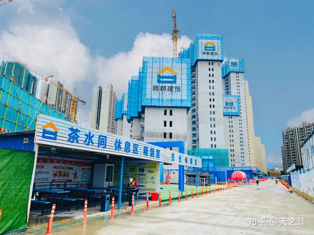 别人家的工地 知乎