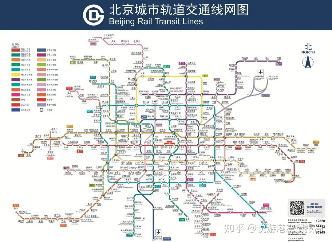 旅游收藏】2022全国最新地铁4K宝藏线路运行图- 知乎