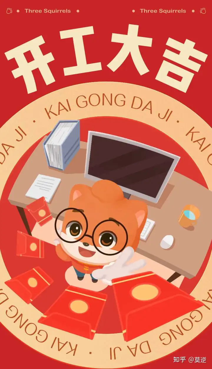 2022年度性價(jià)比手機(jī)推薦