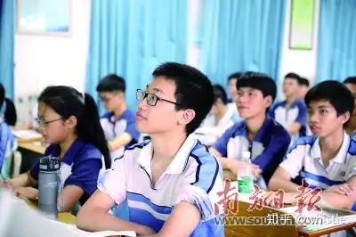2021兰溪市游埠中学中考录取分数线