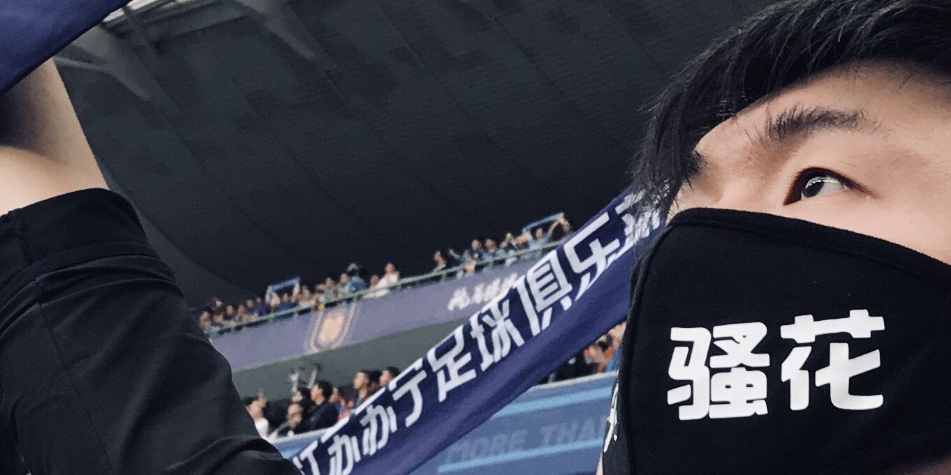 欧洲金靴张玉杰文字与镜头,足球与烈酒