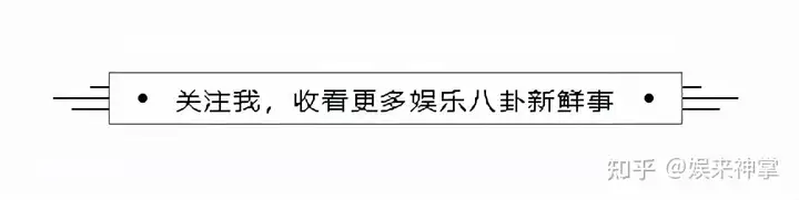 硬汉影帝张涵予的低调人生，和他一生中深爱的一个女人